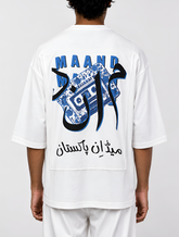 MAAND-Rewind Tee