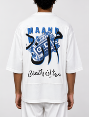 MAAND-Rewind Tee
